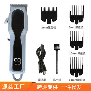 Tondeuse à cheveux professionnelle avec écran LCD, lames rechargeables en acier inoxydable pour hommes, usage en salon de coiffure - Product Image 4
