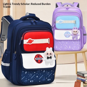Nuovo Zaino Scolastico per Bambini della Scuola Primaria, Ultra-leggero, Impermeabile, in Tessuto Oxford, con Chiusura a Cerniera, Tracolla Curva, Grande Capacità - Product Image 2