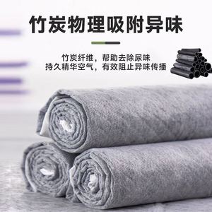 Tapis d'entraînement pour animaux de compagnie en gros, épais, jetables, absorbants, désodorisants, anti-urine, anti-fuites, non-tissés, en SAPPE et pâte de bois - Product Image 2