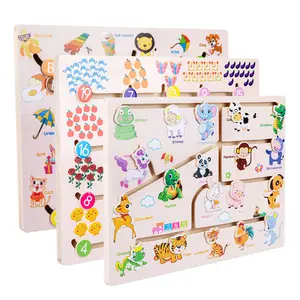 儿童木制迷宫玩具字母动物位置感知板迷宫儿童逻辑实践启蒙早教玩具