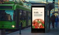 Cámara web inteligente de parada de autobús iFi, nuevo diseño de aluminio, pantalla de alto brillo, monitor táctil, quiosco, 2023