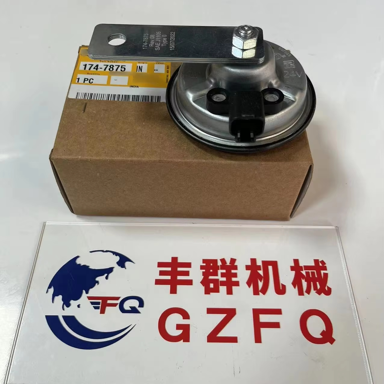 あじぽん　0527 Original-Qsz13-Isz13-Diesel-