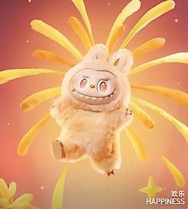 Ban đầu giá rẻ Pop Mart Những Con Quái Vật 3.0 labubu V3 lớn vào loạt năng lượng mù Hộp búp bê sang trọng Keychain kỳ nghỉ Bộ quà tặng - Product Image 3
