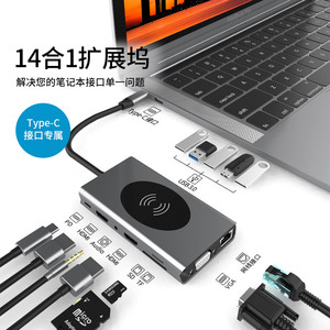 Đa chức năng 5 trong 1 Type-C trong suốt Docking Station <span class=keywords><strong>USB</strong></span> <span class=keywords><strong>Hub</strong></span> cổng mạng <span class=keywords><strong>USB</strong></span> Extender cho máy tính xách tay Docking Station - Product Image 3