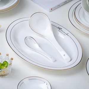 Service <span class=keywords><strong>de</strong></span> Table en Porcelaine Fine <span class=keywords><strong>Haut</strong></span> <span class=keywords><strong>de</strong></span> <span class=keywords><strong>Gamme</strong></span>, Bordure Dorée Simple, <span class=keywords><strong>Vaisselle</strong></span> Céramique Style Nordique <span class=keywords><strong>pour</strong></span> la Maison, Idéal Cadeau <span class=keywords><strong>de</strong></span> Crémaiilère - Product Image 4