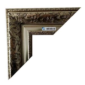 Fabbrica 90mm di larghezza Vintage legno scuro cornice per foto stampaggio cornice ciliegio - Product Image 4