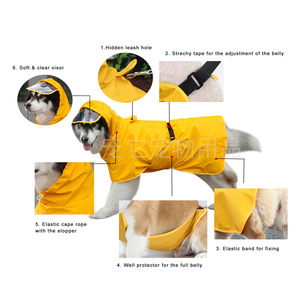 Pakaian anjing tahan air, jas hujan anjing besar, jubah, rambut emas, jas hujan Samo kerah perbatasan, anjing berukuran sedang, anjing besar