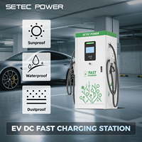 Station de recharge rapide pour véhicules électriques SETEC POWER PowerMaster niveau 3 60/90/120 kW, certifiée