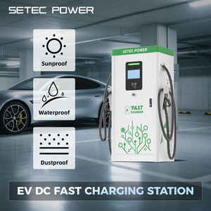 สถานีชาร์จรถยนต์ไฟฟ้า SETEC POWER PowerMaster ระดับ 3 แบบเร็ว DC กำลังไฟ 60/90/120 กิโลวัตต์ ได้รับการรับรองมาตรฐาน UL - Product Image 3