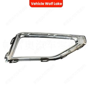 กรอบไฟตัดหมอก Volkswagen Atlas ปี 2018-2020 ฝาครอบกันชนหน้า ชุบโครเมียม ABS แบบคลิปออน - Product Image 2