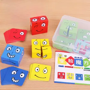 ไม้ยิ้มใบหน้า Cube ของเล่น Interactive พ่อแม่และลูกพัฒนาความสามารถในการคิด Decompression สติปัญญาของเล่น
