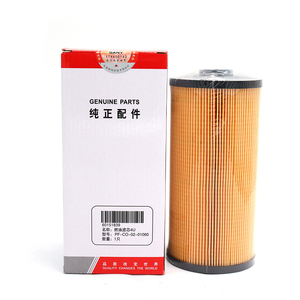 Chính hãng Sany Lọc Kit filtros da Sany 155 cho máy xúc bảo vệ động cơ bộ lọc cho sy155c sy215c sy335 - Product Image 2