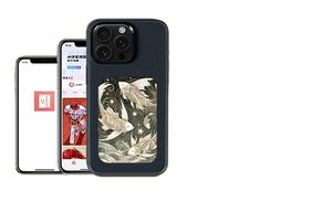 เคสโทรศัพท์ NFC Smart E Ink SONY 3.7นิ้วหน้าจอ DIY เหมาะกับ <span class=keywords><strong>iPhone</strong></span> 13/<span class=keywords><strong>14</strong></span>/15/16 <span class=keywords><strong>PRO</strong></span> <span class=keywords><strong>MAX</strong></span> ผลิตในกวางโจว - Product Image 2