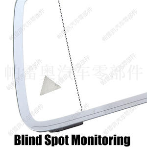 Espejo retrovisor para coche Skopar, para Mercedes-Benz W204 W212, lado derecho, plateado, ABS, pieza de repuesto nueva - Product Image 4