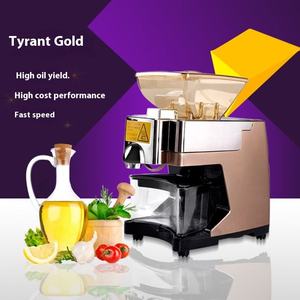 Prensa <span class=keywords><strong>de</strong></span> Aceite Coreana Doméstica Automática Inteligente para Prensado en Frío y Caliente 110V/220V Electrodoméstico Pequeño BOZY-01G Nuevo - Product Image 5