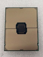 Intel Xeon Silver 6434 Tersedia, Harga Grosir