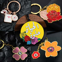 Échantillon gratuit 2d 3D porte-clés personnalisés porte-clés émail métal porte-clés coeur Rose fleur forme rose porte-clés pour fille cadeaux