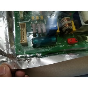 เมนบอร์ดเครื่องปรับอากาศกลาง Midea Carrier รุ่น 202302100658 38VR030H109011 อะไหล่ทดแทน - Product Image 4