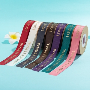 โรงงานขายส่งริบบิ้นผ้าซาตินเนื้อเรียบ 100% โพลีเอสเตอร์ แบบหน้าเดียว/สองหน้า สีน้ำตาลช็อกโกแลต - Product Image 2