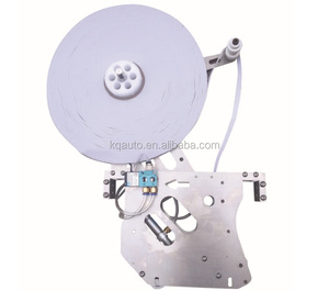 KQ # TS-800Bフォルダグルアへの自動両面テープアプリケーターの取り付け - Product Image 1