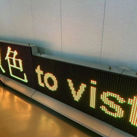 Écran d'affichage LED P16 extérieur à économie d'énergie pour signalisation directionnelle, 128x256mm, bicolore 2R1G, IP65, garantie 1 an, écran tactile