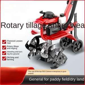 Un micro motoculteur rotatif multifonctionnel puissant marche derrière le motoculteur de jardin - Product Image 4