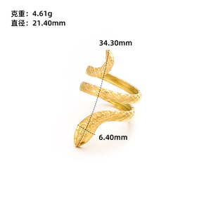 Anello a <span class=keywords><strong>Serpente</strong></span> in Acciaio Inossidabile per Donne, Fascia Regolabile a Forma di <span class=keywords><strong>Serpente</strong></span>, Gioiello Unico e Distintivo, Idea Regalo - Product Image 5