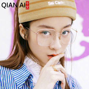 Qian Ai Square – monture de lunettes à bord doré, monture complète, lentille Ac anti-uv, unisexe, Style Harajuku O2 6237 - Product Image 1