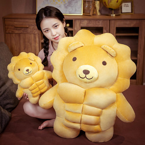 Songshan đồ chơi peluches plushies bán buôn trước khi đi ngủ đồ chơi mềm sư tử nhồi bông gối bạn trai sang trọng gối cơ bắp gấu Đồ chơi sang trọng - Product Image 4