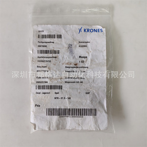 Válvula Solenoide SMC VQZ225 5M01 X92 24VDC Electro-Neumática de Reversa para la Industria Alimentaria - Product Image 4