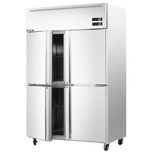 <span class=keywords><strong>Réfrigérateur</strong></span> et congélateur commerciaux droits d'acier inoxydable de surgélateur d'entreposage au froid - Product Image 1