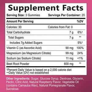 OEM ODM 60 hitungan ekstrak Vegan non-gmo Tart ceri suplemen <span class=keywords><strong>Blackcurrant</strong></span> bubuk bit lembut Gummies untuk dewasa - Product Image 5