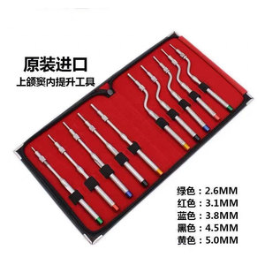 Kit de rehaussement du sinus maxillaire Cl Oral Bone Depressor 2.6mm 3.1mm 3.8mm 4.5mm 5.0mm Outils d'implantologie dentaire - Product Image 1