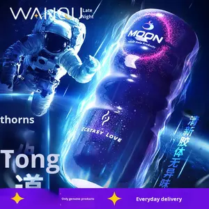 Автоматический мастурбатор 2-в-1 для мужчин с вибрацией и мягким съемным чехлом – портативный и перезаряжаемый TPE-пенис-помпа для мужчин - Product Image 6