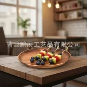 Acacia Wood Round <b>Tray</b> 30Cm Household Serving <b>Tray</b> For Fruit Pastry Snack <b>Storage</b> - Product Image 1