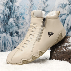 Zapatos Planos Casuales de Otoño e Invierno para Mujer, Populares, con Costuras en H, Suela de Goma Suave, Estilo Mamá - Product Image 1