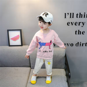 Productos Populares: Ropa de Algodón para Niños, Camiseta Estilo Dolike, Pantalones para Hombre, Tienda Mayorista en Línea - Product Image 5