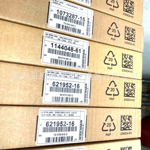 Heidenhain TR ECA 4402เครื่องเข้ารหัสโรตารี่แบบเพิ่มหน่วย178.55มม. สำหรับเครื่องมือกลซีเอ็นซี - Product Image 1