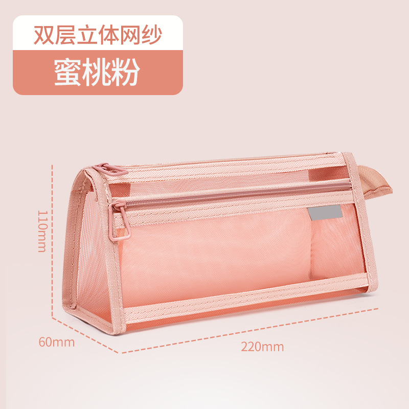 Astuccio rosa triangolare