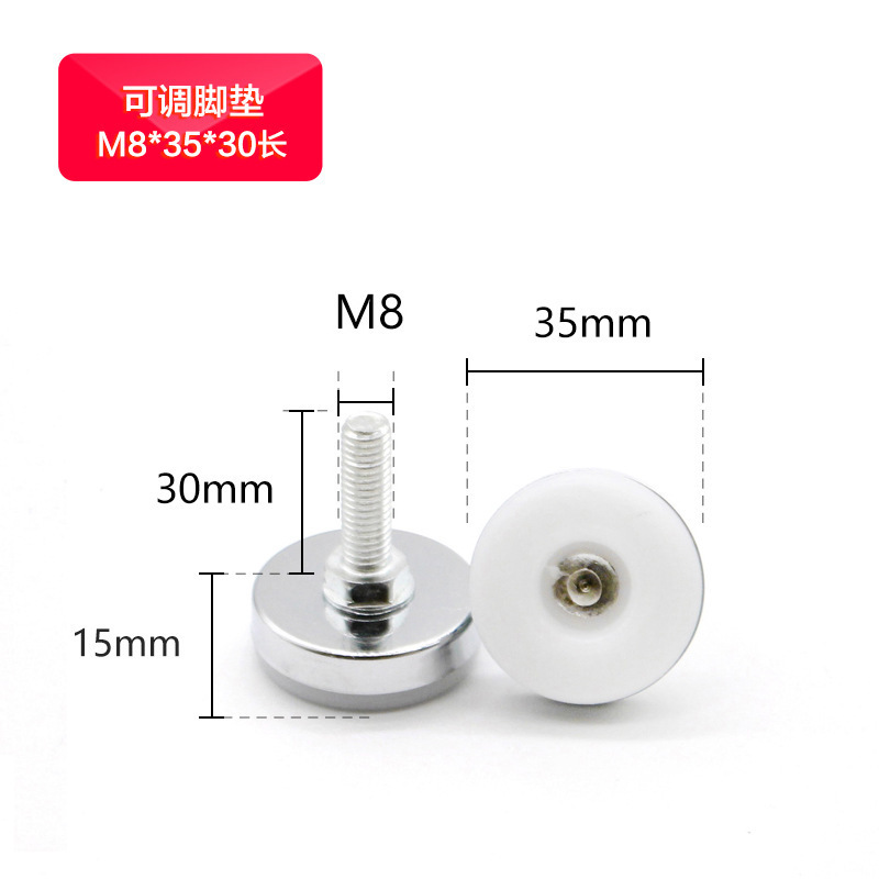 M83530 largo