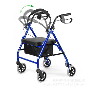 Déambulateur pliable à quatre roues Fuyi, léger, avec siège, pour l'aide à la mobilité des personnes âgées - Product Image 4