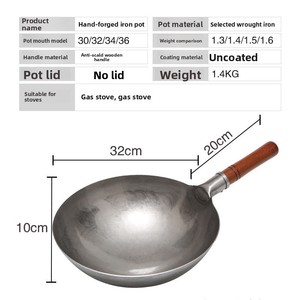 <span class=keywords><strong>Wok</strong></span> al por mayor sin recubrimiento, estilo occidental integrado, hecho a mano, estilo antiguo, con mango de madera, 32 cm, base de hierro forjado, para estufa de gas - Product Image 3