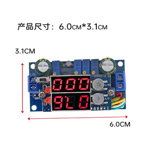 JTW MPPT <b>Solar</b> <b>Charge</b> <b>Controller</b> 5A DCDC Digital Display Buck Module Constant Voltage Current Charging - Product Image 2