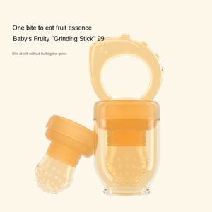 Sucette en silicone super douce pour bébé, sans BPA, à débit variable - Product Image 3