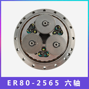 Réducteur de vitesse à six axes pour robot Estun ER80-2565, engrenage cylindrique à surface dentée trempée, installation verticale, pièces de reducteur de vitesse - Product Image 3