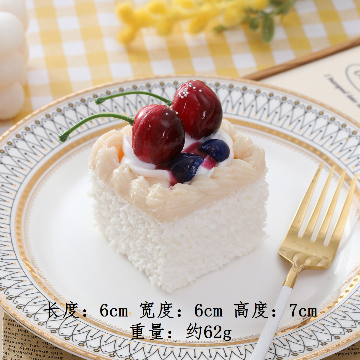 White cake with magnet