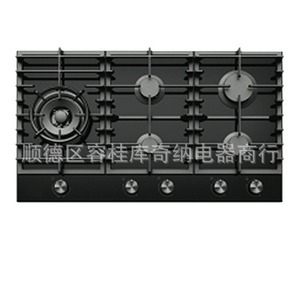 เตาแก๊สแบบฝังหลายหัวเตา รุ่น KITCHEN ขนาด 900*520 มม. กระจกนิรภัย GH604B - Product Image 1