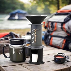 Ulema Press – <span class=keywords><strong>Cafetière</strong></span> à piston portable de luxe léger au design <span class=keywords><strong>vintage</strong></span> avec filtre pour café filtre - Product Image 1