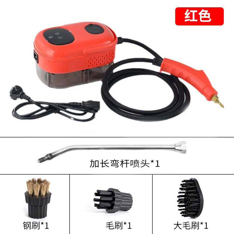 Red, Touchscreen Version, 1000ml [Basic Set]