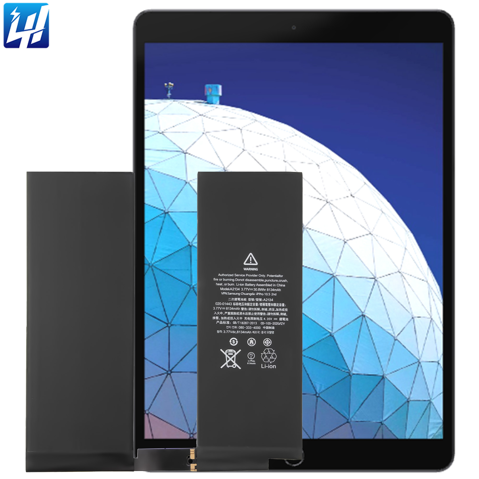 Akku Für IPad Air (3. Gen 2019) - Kompatibel Mit A2134, A2152 Usw., 8134 MAh